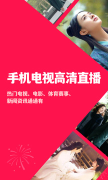 美团王兴回应京东外卖百亿补贴：将不惜代价赢得竞争