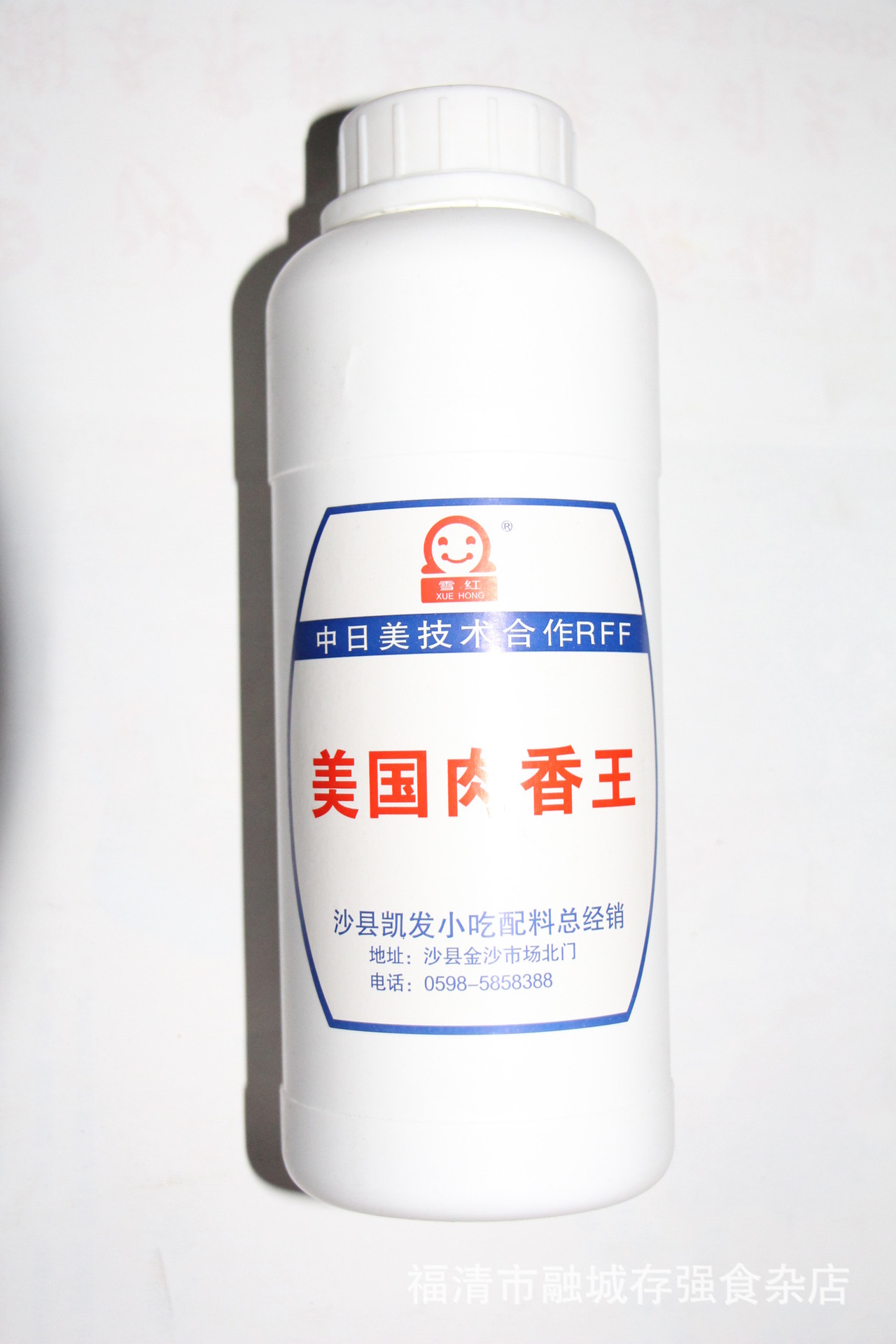 凯莱英：公司致力于为国内外制药公司、生物技术公司提供药品全生命周期的一站式CMC服务、高效和高质量的研发与生产服务